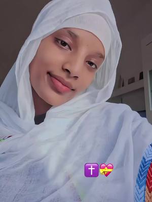 A post by @smka_yu_mezmurey_amlakey on TikTok caption: #መን_ከም_ኣምላኽ😇❤️ #ማርያመይ♥️ #ኣምላኸይ_ንኽስዕበካ_ጸጋኻ_ኣብዝሓለይ🤲♥️🥺 #ማርያመይ_ምስ_በልኩ_እንድየ🥺❤️ #ለዋህ_ኣምላኽ_ዩ_ዘለኒ🤲🥺♥️👑 #ስምካዩ_መዝሙረይ_ሂወተይ_ዘመቅር♥️😍 