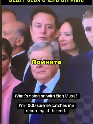 A post by @alexhistorykorol on TikTok caption: Вот почему мировые лидеры ведут себя очень странно 