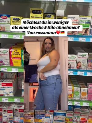 A post by @almaz._tcherk on TikTok caption: #ex #explore #explor #dm #rossmann #diät #diättipps #weightloss #weightlosstransformation #weightlifting #weight #healty #germany #deutschland 