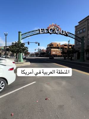 A post by @rami.almaher on TikTok caption: #امريكا #امريكا🇺🇸 #فوريو #العراق🇮🇶 #العراق #عرب_في_امريكا  #california 