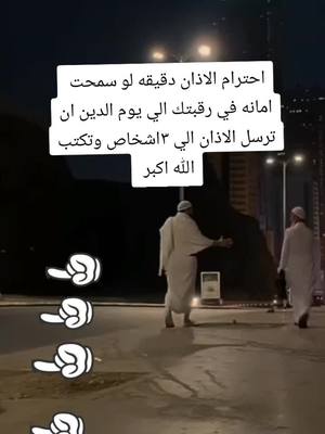 A post by @mohamedfathygabr on TikTok