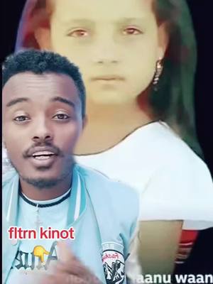 A post by @sinbobekedesign16 on TikTok caption: #duet with @Bekele_58_Orthodox #💚💛❤️ኢትዮጵያ💚💛❤️ #fypシ゚viral🖤tiktok☆♡🦋myvideo #ethiopian_tik_tok🇪🇹🇪🇹🇪🇹🇪🇹 #viral_video #oromotiktok❤️💚❤️ #fypシ #🖤❤️🤍 