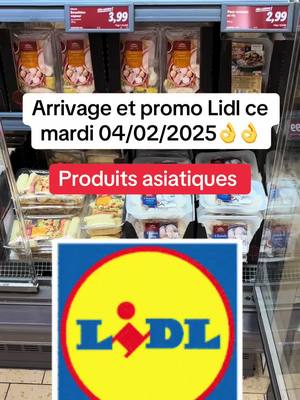 A post by @ on TikTok caption: Arrivage plus promo chez Lidl ce mardi 04/02/2025 à ne pas manquer foncez vites                    #arrivage #bonplan #lidl #LifeHack #petitprix #fouryou #LifeHack #france #fouryourpage #nourriture #pourtoi #fpyシ 