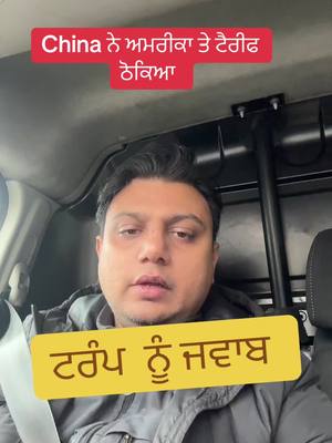 A post by @deepakinparis on TikTok caption: #deepakpb07hoshiarpur #deepakinparis #deepakinportugal #uae #italy 