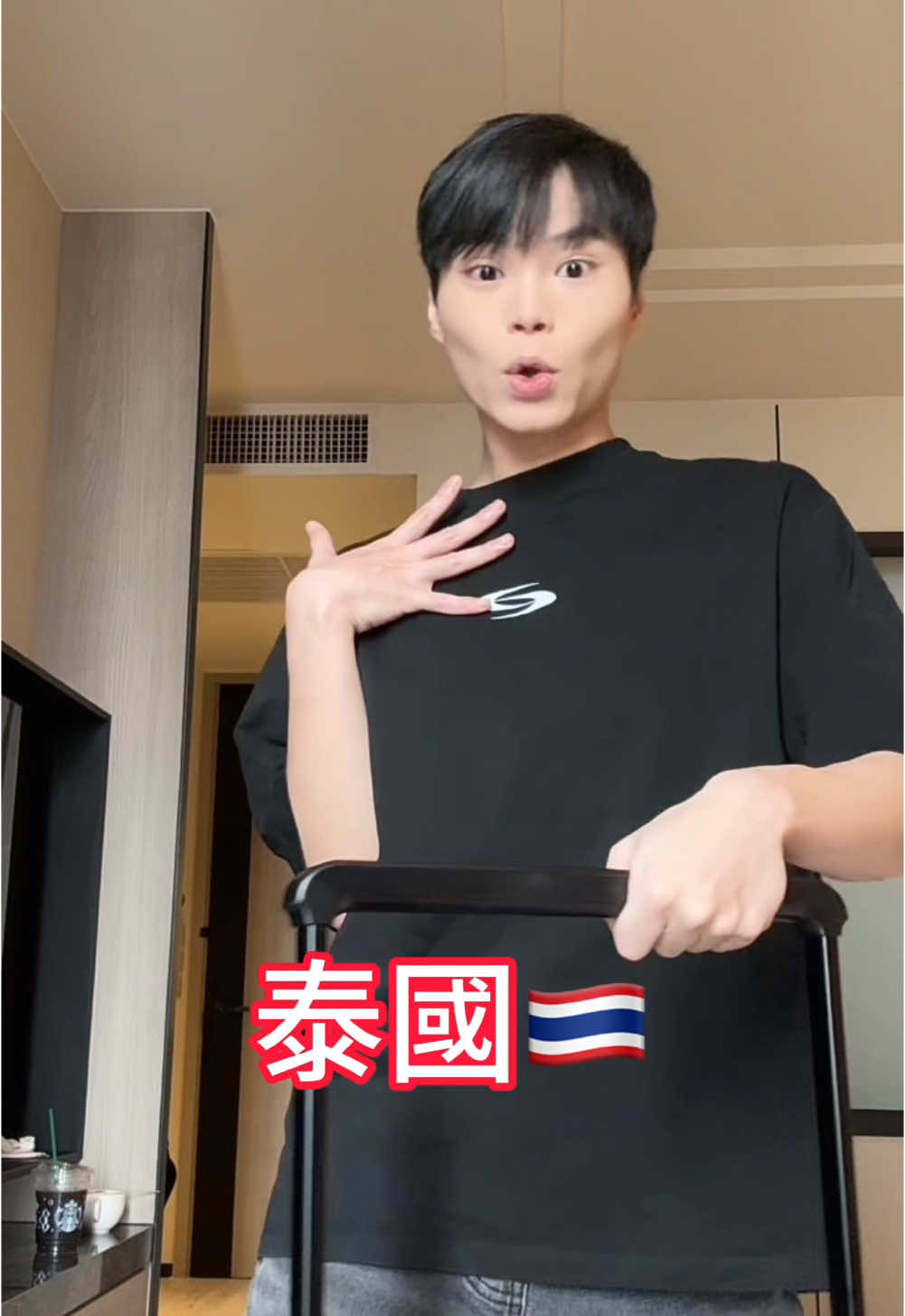 A post by @whyao1114 on TikTok caption: 不可能紅到泰國吧😐？？？