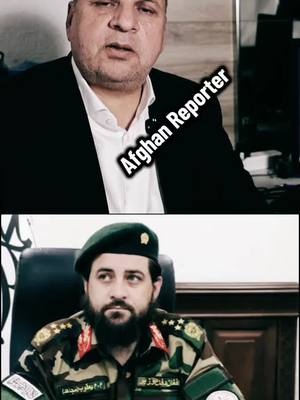 A post by @afghan_reporter on TikTok caption: Haseeb Khan Zwak Sahibzada Hamza Lawangen Nangyal 