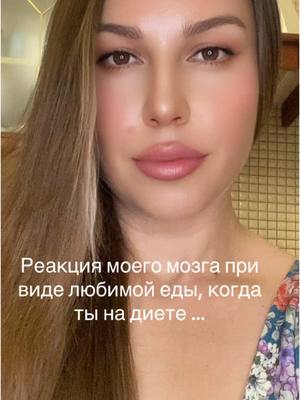 A post by @annika_750 on TikTok caption: #fyp #рекомендации 