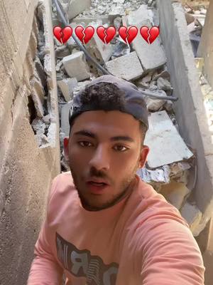 A post by @ayman_khaled17 on TikTok caption: help me and 30 member of my family 😭🍉 ;##fyp #fyppppppppppppp #viral #fypviral #fyp>* #foryou #family #fyppppppppppppppppppppppp #fyp #fyppppppppppppp #viral #fypviral #fyp>* #foryou #family#fyp #fyppppppppppppp #viral #fypviral #fyp>* #foryou #family##fyp #fyppppppppppppp #viral #fypviral #fyp>* #foryou #family #fyppppppppppppppppppppppp #fyp #fyppppppppppppp #viral #fypviral #fyp>* #foryou #family#fyp #fyppppppppppppp #viral #fypviral #fyp>* #foryou #family##fyp #fyppppppppppppp #viral #fypviral #fyp>* #foryou #family #fyppppppppppppppppppppppp #fyp #fyppppppppppppp #viral #fypviral #fyp>* #foryou #family#fyp #fyppppppppppppp #viral #fypviral #fyp>* #foryou #family##fyp #fyppppppppppppp #viral #fypviral #fyp>* #foryou #family #fyppppppppppppppppppppppp #fyp #fyppppppppppppp #viral #fypviral #fyp>* #foryou #family#fyp #fyppppppppppppp #viral #fypviral #fyp>* #foryou #familia 