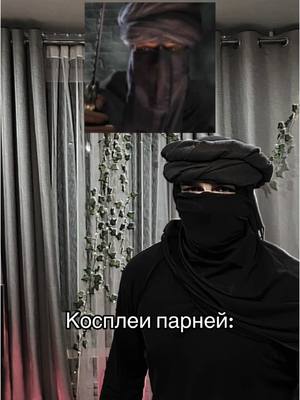 A post by @danya_reznoff on TikTok caption: щас снова налетят доказывать, что я ньюфаг и подшарил👍 #данярезнов #stronghold 