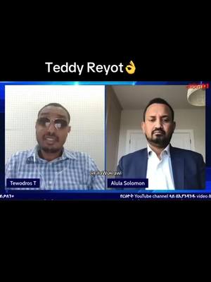 A post by @fillawukrawi on TikTok caption: Teddy reyot 👌 #ትግራይ_ንዘለኣለም_ትነብር🙏🇻🇳 #habeshatiktok #habesha #tigraytiktok #tigray #yourpage #ethiopia #ethiopian_tik_tok #tik_tok #you 