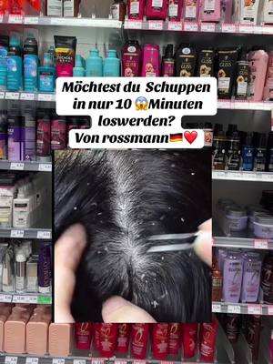 A post by @almaz._tcherk on TikTok caption: #ex #explore #explor #dm #rossmann #hair #care #scales #shampoo #shampoos #hairstyle #germany #deutschland 