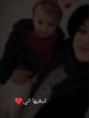 A post by @khaal_khala on TikTok caption: #الخالة #ساحلية_تونسية_وأفتخر❤ #إيطاليا🇮🇹 