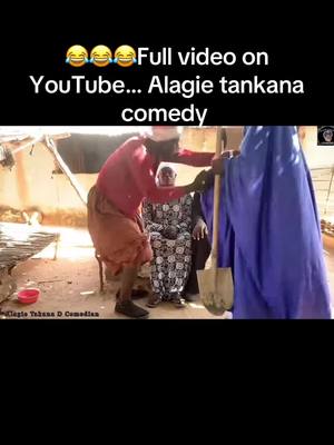 A post by @vldic15 on TikTok caption: #gambian_tiktok🇬🇲🇬🇲 #senegalaise_tik_tok 