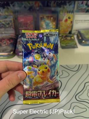 A post by @robbiev21 on TikTok caption: First pack rip on the channel! Stay tuned for more! #pokemon #superelectric #japanese #fypage #pokemoncards #pokemontiktok #pokemoncommunity #follow Let me know below what you’re interested in! 