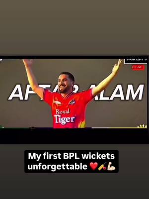 A post by @aftab.alam55 on TikTok caption: Yess right you have to do  skills #bpl2025 #wicket #foryou #viral #unfrezzmyaccount #dubai 