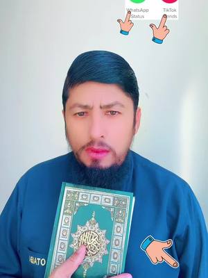 A post by @saberkhan8090 on TikTok caption: #fazalamin8342 #aslamoalikum #mashallah #quran #yourpage #virle #fouryou #duet #typ #tiktokuae #tiktokpakistan #fouryou #