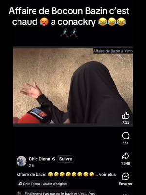 A post by @madamebarry907 on TikTok caption: #peulhguinéenne🇬🇳 #videoviral #visibilité 