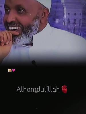 A post by @yasimine430 on TikTok caption: #🧕 #allah❤️ #islamic_video #አልሀምዱሊላህ_ሙስሊም_ላደረከኝ_ጌታ #tiktok #🥰 