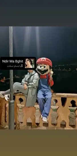 A post by @soumiamadloum on TikTok