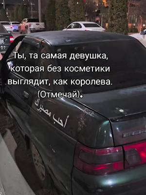 A post by @domekow_ru2 on TikTok caption: . . . #дербент #teamwork #tiktoktrend #табасаран #лезгины #дагестан #popular 