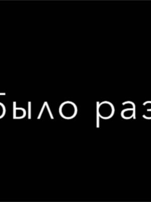 A post by @vadobrota on TikTok caption: всех 🫂