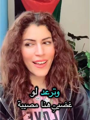 A post by @maram.nard on TikTok