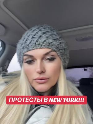 A post by @vrednaya2021 on TikTok caption: Трамп запретил детские операции по смене пола 