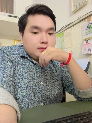 A post by @89ahfong on TikTok caption: ផ្គរលាន់ៗ រង្គើរមេឃ