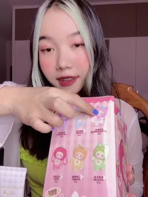 A post by @jinggaming7 on TikTok caption: unboxing Nommi🥹🤍 @CEO HANG Brand  #cushionhang6in1 #cushionhang 