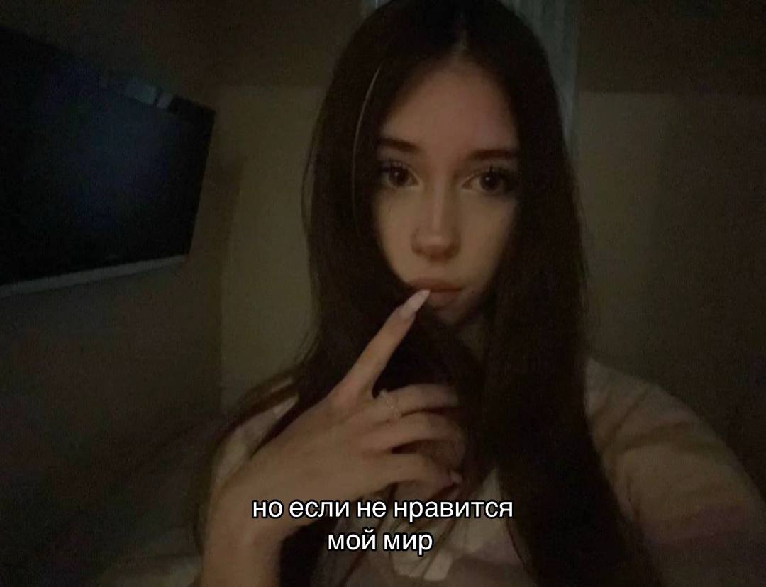 A post by @gpdhsj on TikTok caption: #глобальныерекомендации #щитпост #щп 