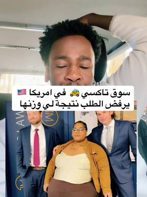 A post by @boboy199 on TikTok caption: #خليك_انجوي😂😂 #شعب_الصيني_ماله_حل😂😂 #الشعب_الصيني_ماله_حل😂😂 #السودان #جنقو_مسامير_الأرض🇸🇩🇸🇸جنقوكالي #تشاديينيز🇷🇴💖🇷🇴💖🇷🇴💫💫 #southsudantiktokers🇸🇸 