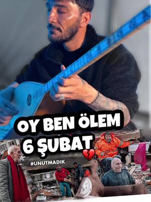 A post by @erdalerdogan.7 on TikTok caption: OY BEN ÖLEM !! 6 ŞUBAT İÇİMİZE ATEŞ DÜŞTÜĞÜ GÜN 😓UNUTMADIK , UNUTMAYACAĞIZ •  #hatay #deprem #adıyaman #kahramanmaraş #pazarcık #malatya #osmaniye #elbistan 