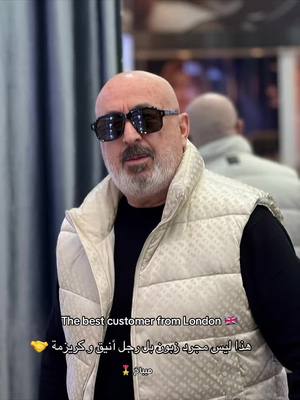 A post by @maybachluxe31 on TikTok caption: من لندن للميباخ 🇬🇧🤝🇩🇿