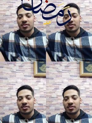 A post by @abood.abuomar6 on TikTok caption: #CapCut 