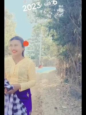 A post by @dy9p2fuaeiw6 on TikTok caption: #ဒီနေ့လိုနေ့ #မေလို့မရဘူး😞 