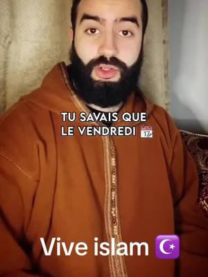 A post by @islamlameilleurevision on TikTok caption: #coran #var #islamic_video #muslim #memestiktok #viral_video #viral_video #visibilité #doua r#mosque #pourtoi @Bailo  @Abdourahman officiel 🇬🇧🇫🇷  @_anayusuf  @straiker 🇲🇦🇪🇦🇨🇵 