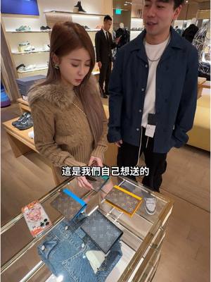 A post by @linshin0604 on TikTok caption: 送我大藏鏡人禮物 #饅頭媽 #阿芯 #饅自然
