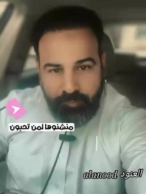 A post by @alanood6788 on TikTok caption: ####اللهم_صل_على_محمد_وآل_محمد #ثواب قراءة سورة ياسين ##fypシ゚ #fypシ゚ #foryou #tiktok ######اكسبلور 