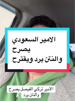 A post by @nazharoubi1948 on TikTok