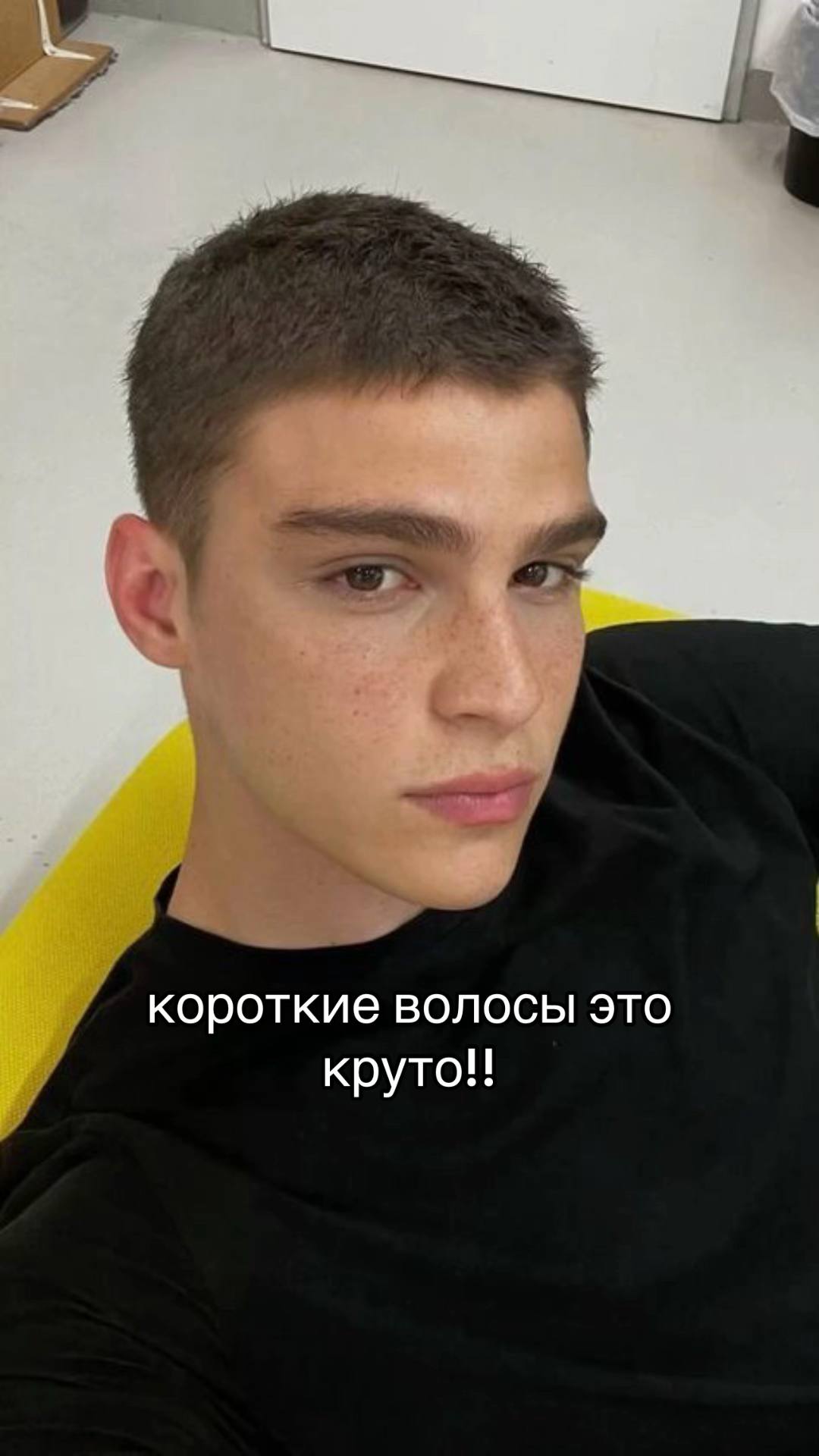 A post by @nemark.a4 on TikTok caption: салон красоты «Центрифуга»🎰#а4 #марка4 