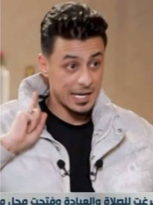 A post by @ali_adora on TikTok caption: متراضيش الناس 👌 راضي رب الناس 👌 