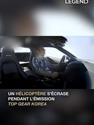 A post by @legend on TikTok caption: Pendant le tournage de l'émission Top Gear Korea en Corée du Sud en 2012, le pilote Kim Jin Pyo dans une corvette a fait une course avec le pilote d'un hélicoptère AH1 Cobra. L'hélicoptère s'est crashé sur le sol une fois la course finie. Il n'y a pas eu de blessé grave. #legend #legendmedia #actu #topgear #coreedusud