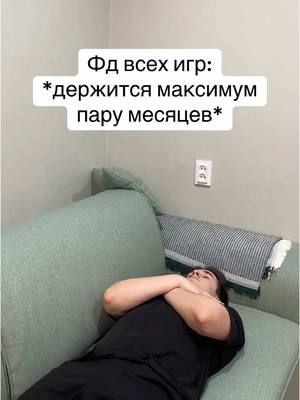 A post by @danya_reznoff on TikTok caption: #данярезнов #stronghold 