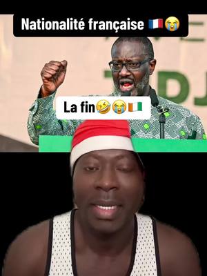 A post by @krimo_mag_sup.offcial1 on TikTok caption: #immigration #politique #cotedivoire🇨🇮 #ivoirien🇨🇮 