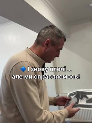 A post by @mednean_mc on TikTok caption: #медичнийцентр #реабілітаціячернівці #реабілітація #медичнийцентрчернівці #мануальнатерапія 