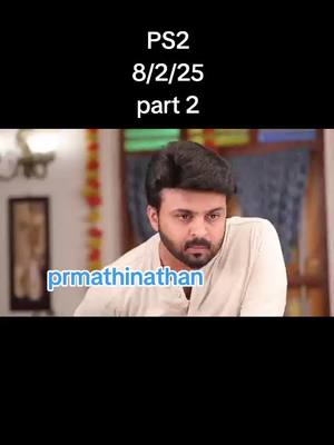 A post by @prmathinathan_enterprise on TikTok caption: #pandianstore2 #fypシ #vijaytv #vijaytvserial #bangbangbang #viral #tranding #foryou #foryoupage #fpyシ 