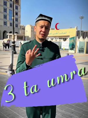 A post by @musofir_ovozi on TikTok caption: 3 ta UMRA #umra #ramazon #baytulloh #o'zbekiston #qirg'iziston  #tojikiston #rossiya #laylatul_qadr  #KrilAlifbosi  #QurʼonTafsiri #QurʼonTajvid  #QurʼonHadislari  #BepulYetkazibBerish #Alloh  #Kaʼba  #Qurʼon  #Rasululloh  #Jannat #узбекистон #киргистон #тожикистон #туркменистан #казакистан #россия #турция #корея #сша #баа #оаэ #ташкент #сурхандаре #термиз #совгалар