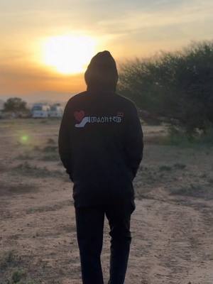 A post by @melektegnaw_ on TikTok caption: አስቆናል እናስቀው ❤️ አይታችሁ ሼር ማድረጋችሁም እርዳታ ነው 