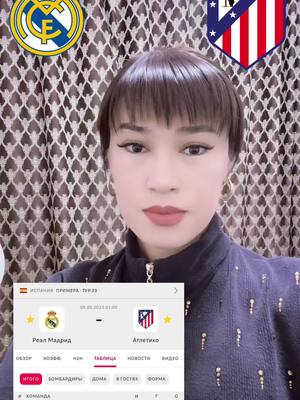 A post by @futbolfanatka on TikTok