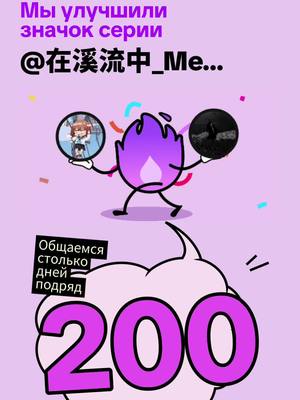 A post by @mr.cuphead612 on TikTok